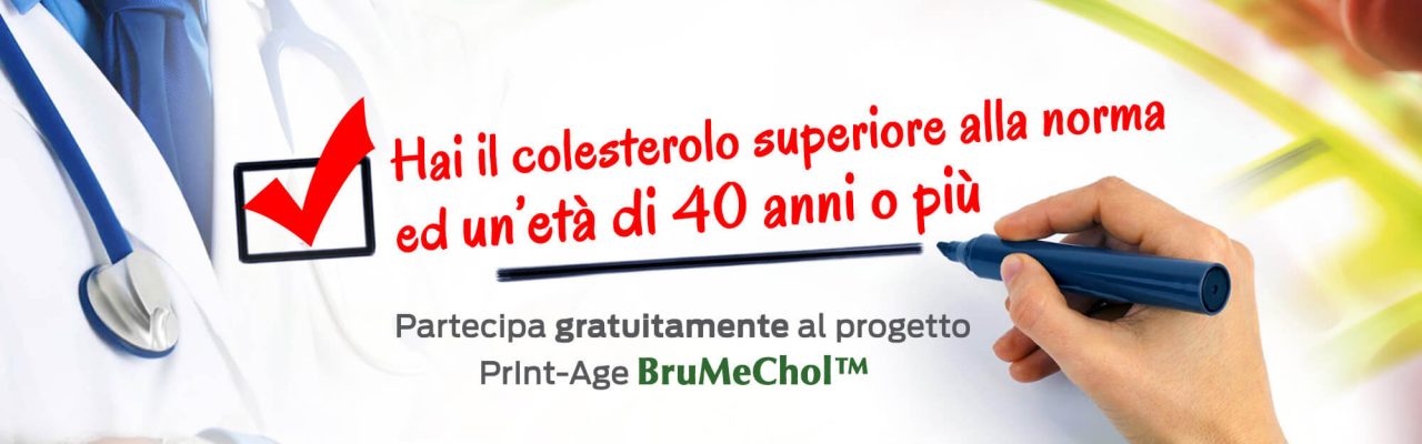 Partecipa alla sperimentazione clinica del prodotto BruMeChol