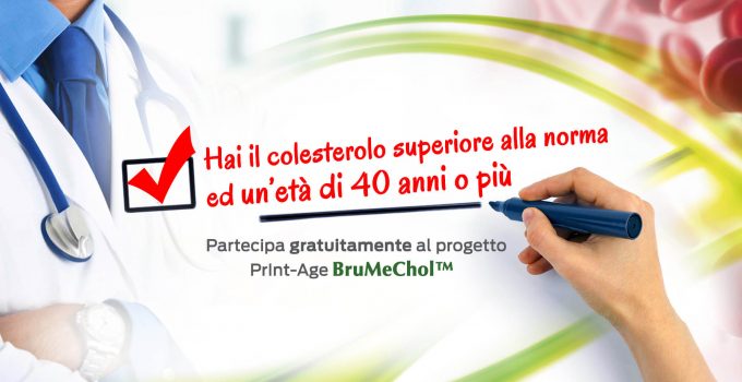 Partecipa alla sperimentazione clinica del prodotto BruMeChol